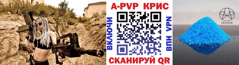 Названия наркотиков Фёдоровский СК  Меф  Героин  Канабис  ГАШ 