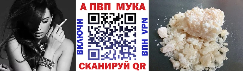 omg как зайти Фёдоровский Alfa_PVP VHQ