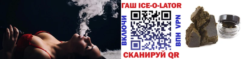 Гашиш VHQ  Фёдоровский 