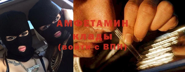ГАЛЛЮЦИНОГЕННЫЕ ГРИБЫ Артём