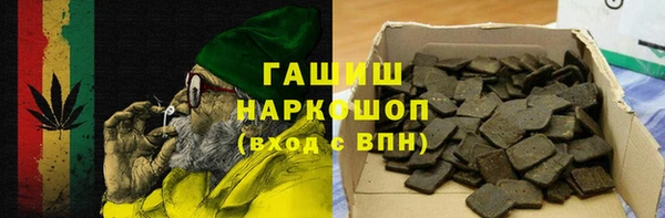 скорость mdpv Ачинск
