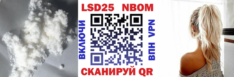 где купить наркоту  Фёдоровский  Лсд 25 экстази кислота 