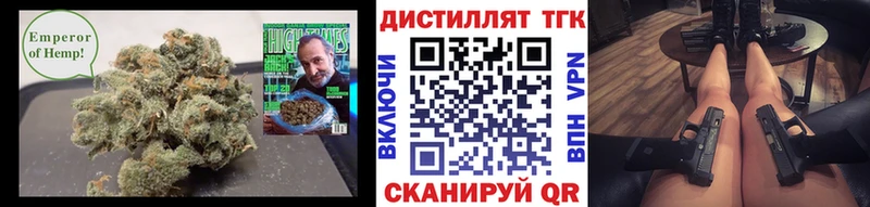 купить наркотик  Фёдоровский  Дистиллят ТГК гашишное масло 